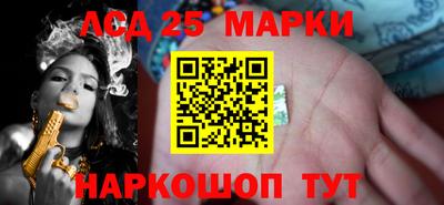 гашиш Бузулук