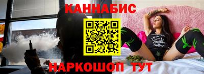 прущая мука Бугуруслан
