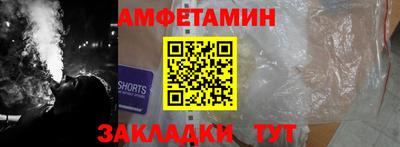 гашиш Бузулук