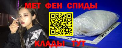 прущая мука Бугуруслан