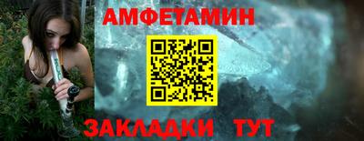 гашиш Бузулук