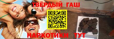 прущая мука Бугуруслан