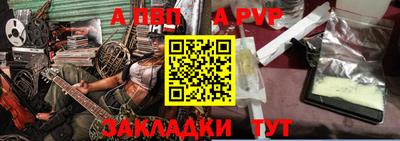 гашиш Бузулук